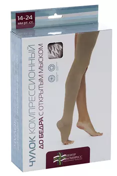 Чулок компресс до бедра класс-2 р 6