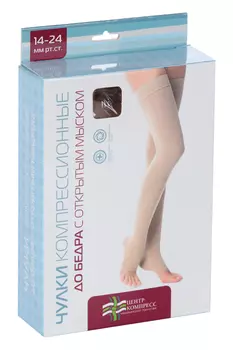 Чулок компресс до бедра класс-2 р 5, 2 шт, с открытым мыском