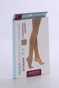 Чулок компресс до бедра класс-2 р 5