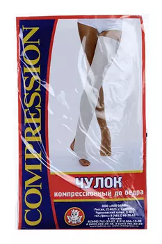 Чулок компресс до бедра р 3