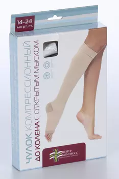Чулок компресс до колена класс-2 р 3, с открытым мыском