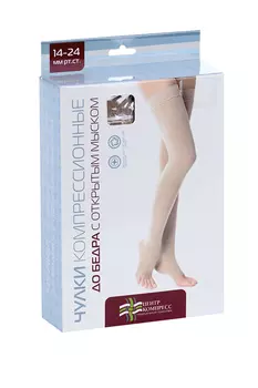 Чулок компресс кругловяз ЧККВ ЦК до бедра с откр мыск 2 кл компр р 6, крем