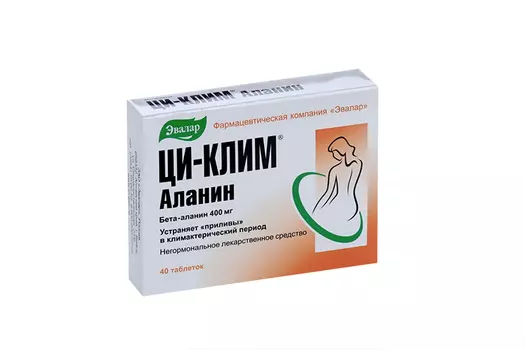 Ци-клим Аланин 400 мг, 40 шт, таблетки
