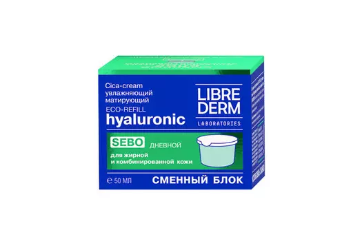 Cica-крем Либридерм Гиалуроновый увлажняющ матирующ дневн д/жирн кожи, 50 мл, сменный блок