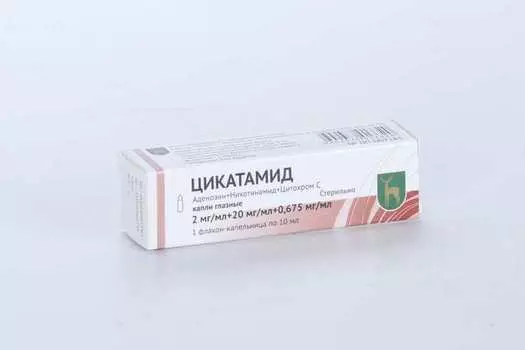 Цикатамид 2 мг/мл+20 мг/мл+0.675 мг/мл, 10 мл, капли глазные