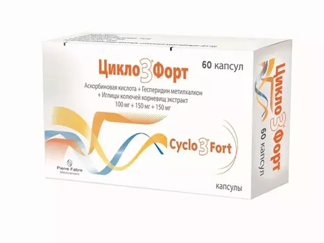 Цикло 3 Форт 100 мг+150 мг+150 мг, 60 шт, капсулы