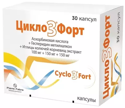 Цикло 3 Форт 100 мг+150 мг+150 мг, 30 шт, капсулы