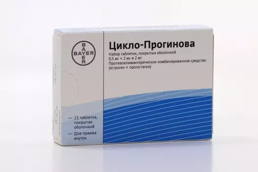 Цикло-прогинова, 21 шт, таблетки покрытые пленочной оболочкой