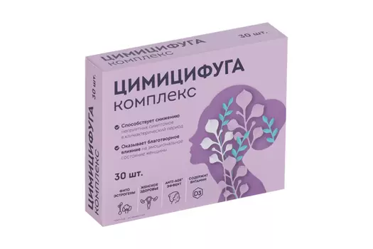 Цимицифуга с комплексом витаминов для женщин, 30 шт