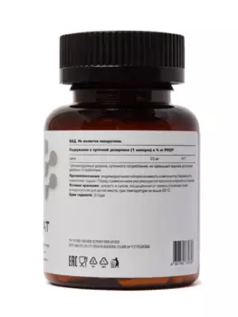 Цинк хелат ЛетоФарм, 0,3 г, 60 шт, капсулы