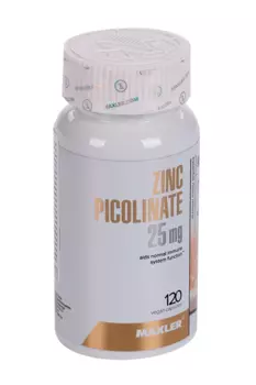 Цинк Пиколинат MAXLER, 25 мг, 120 шт, капсулы