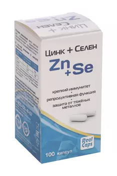 Цинк+селен, 100 шт, капсулы