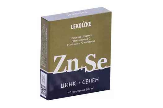 Цинк+Селен Lekolike, 300 мг, 40 шт, таблетки