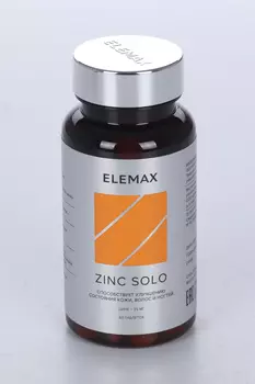 Цинк Соло, 500 мг, 60 шт, таблетки ELEMAX