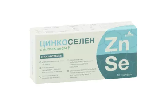 Цинкоселен с витамином Е, 500 мг, 30 шт, таблетки