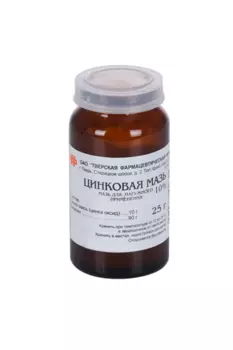 Цинковая 10 %, 25 г, мазь