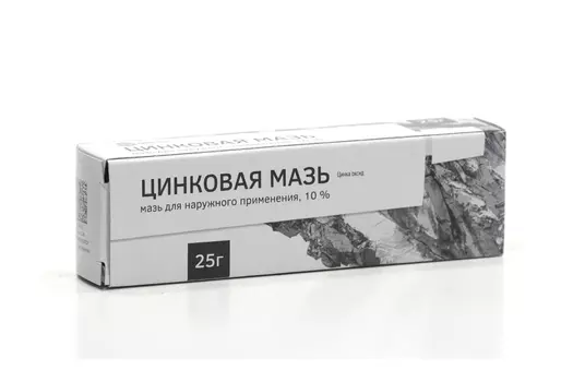 Цинковая 10%, 25 г, мазь для наружного применения