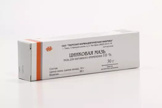 Цинковая 10%, 30 г, мазь