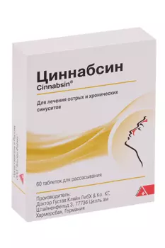 Циннабсин, 60 шт, таблетки для рассасывания гомеопатические