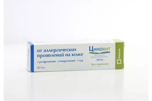 Циновит, 40 мл, крем