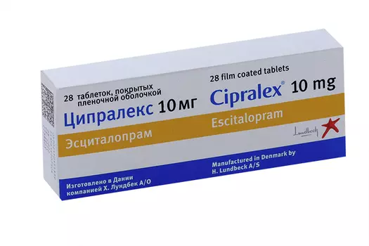 Ципралекс 10 мг, 28 шт, таблетки покрытые оболочкой