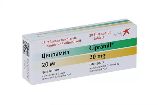 Ципрамил 20 мг, 28 шт, таблетки покрытые пленочной оболочкой