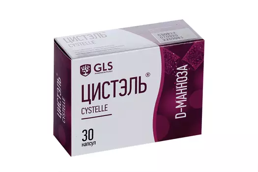 Цистэль, 30 шт, капсулы