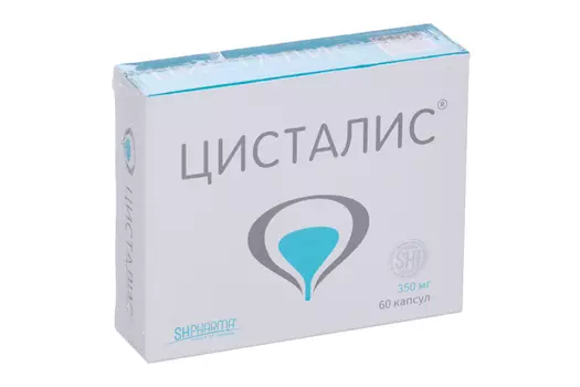 Цисталис, 350 г, 60 шт, капсулы