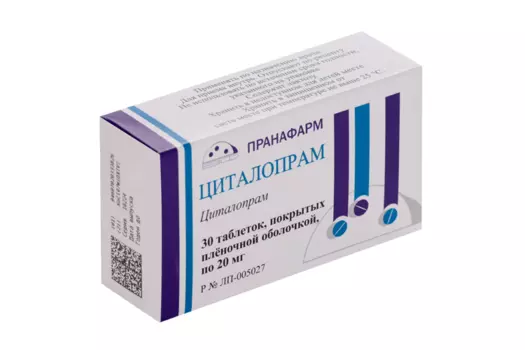 Циталопрам 20 мг, 30 шт, таблетки покрытые пленочной оболочкой