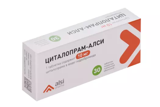 Циталопрам-АЛСИ 10 мг, 30 шт, таблетки покрытые пленочной оболочкой