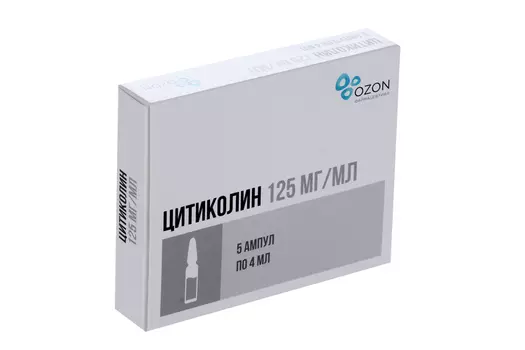 Цитиколин 125 мг/мл, 4 мл, 5 шт, раствор для внутривенного и внутримышечного введения