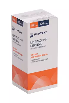 Цитиколин-Вертекс 100 мг/мл, 100 мл, раствор для приема внутрь