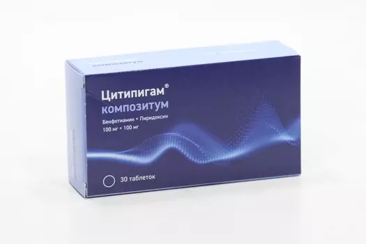 Цитипигам композитум 100 мг+100 мг, 30 шт, таблетки покрытые пленочной оболочкой
