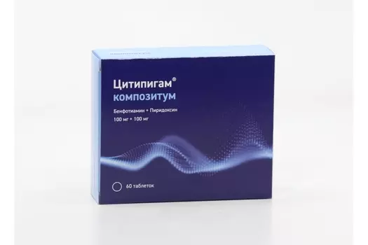 Цитипигам композитум 100 мг+100 мг, 60 шт, таблетки покрытые пленочной оболочкой