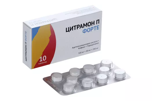 Цитрамон П Форте 320 мг+40 мг+240 мг, 10 шт, таблетки