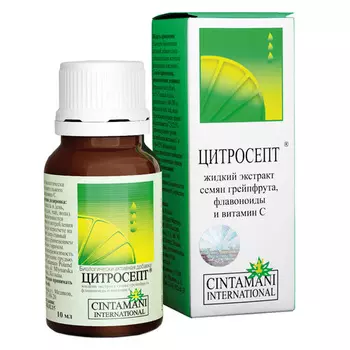Цитросепт, 10 мл