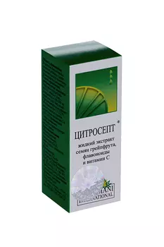 Цитросепт, 20 мл