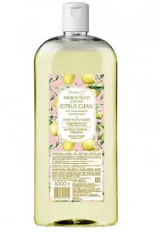 CITRUS CLEAN Жидкое мыло для рук 1000г