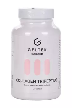 Collagen Tripeptide Geltek, 120 шт, капсулы