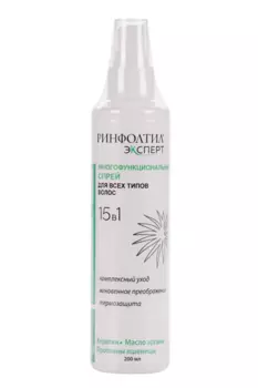 Cпрей Ринфолтил Эксперт д/волос, 200 мл