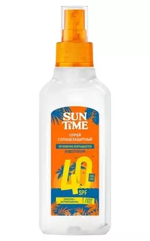 Cпрей Sun Time SPF-40, 150 мл