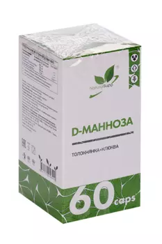 D - Манноза Naturalsupp, 60 шт, капсулы