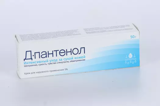 Д-Пантенол, 50 г, крем