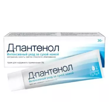 Д-Пантенол антисептический, 30 г, крем