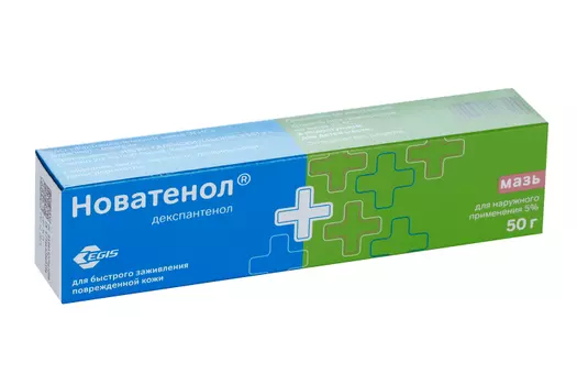 Д-Пантенол Новатенол 5%, 50 г, мазь для наружного применения