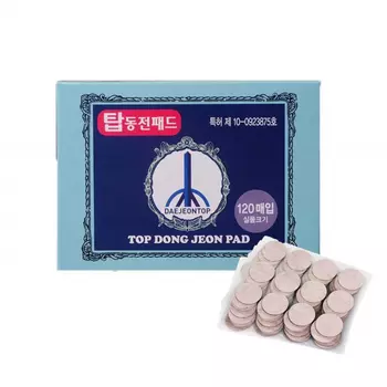 Daejeon Top Industry Косметический пластырь для тела точечный TOP DONG JEON PAD набор 120шт