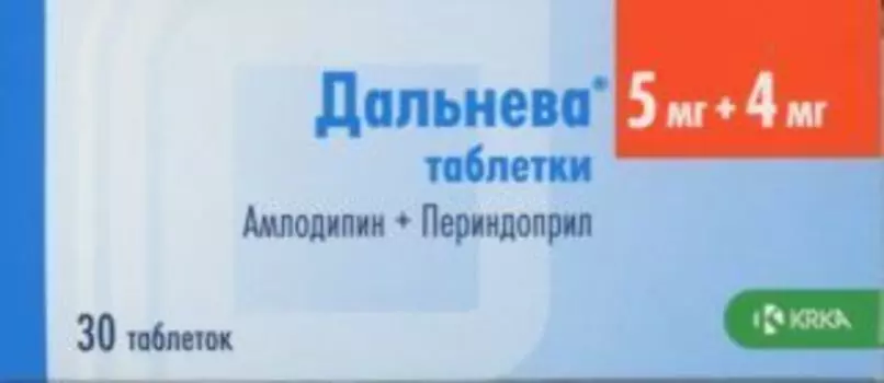Дальнева 5 мг+4 мг, 30 шт, таблетки