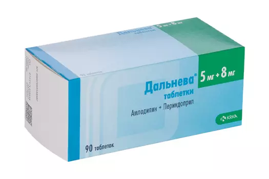 Дальнева 5 мг+8 мг, 90 шт, таблетки