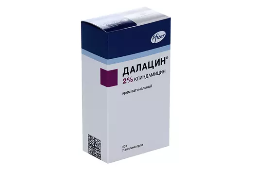 Далацин 2%, 40 г, крем вагинальный (в компл с 7 апликат)