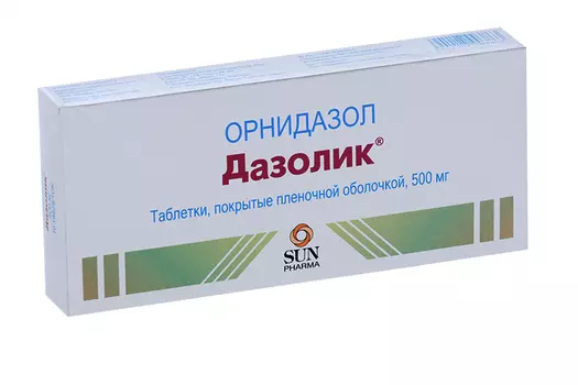 Дазолик 500 мг, 10 шт, таблетки покрытые оболочкой